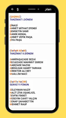 Şifreli TYT-AYT Cep Notları android App screenshot 0